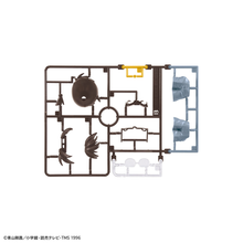 Load image into Gallery viewer, ENTRY GRADE Conan Edogawa - Shiroiokami HobbyTech