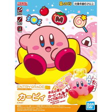 Load image into Gallery viewer, ENTRY GRADE Kirby - Shiroiokami HobbyTech