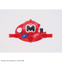 Load image into Gallery viewer, ENTRY GRADE Kirby - Shiroiokami HobbyTech