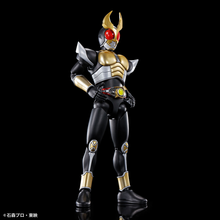 Load image into Gallery viewer, Figure-rise Standard Kamen Rider Agito Ground Form - Shiroiokami HobbyTech