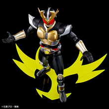 Load image into Gallery viewer, Figure-rise Standard Kamen Rider Agito Ground Form - Shiroiokami HobbyTech