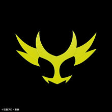 Load image into Gallery viewer, Figure-rise Standard Kamen Rider Agito Ground Form - Shiroiokami HobbyTech
