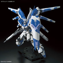 Muatkan imej ke dalam penonton Galeri, 1/144 RG Hi-Nu Gundam - Shiroiokami HobbyTech