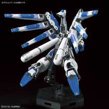 Muatkan imej ke dalam penonton Galeri, 1/144 RG Hi-Nu Gundam - Shiroiokami HobbyTech