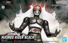 Load image into Gallery viewer, Figure-rise Standard Kamen Rider BLACK - Shiroiokami HobbyTech