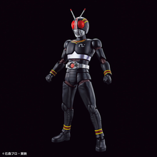 Load image into Gallery viewer, Figure-rise Standard Kamen Rider BLACK - Shiroiokami HobbyTech