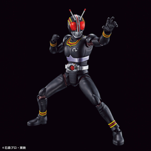 Load image into Gallery viewer, Figure-rise Standard Kamen Rider BLACK - Shiroiokami HobbyTech