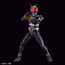 Load image into Gallery viewer, Figure-rise Standard Kamen Rider BLACK - Shiroiokami HobbyTech