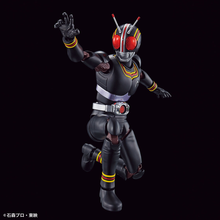 Load image into Gallery viewer, Figure-rise Standard Kamen Rider BLACK - Shiroiokami HobbyTech