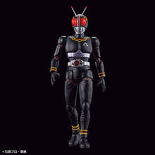 Load image into Gallery viewer, Figure-rise Standard Kamen Rider BLACK - Shiroiokami HobbyTech