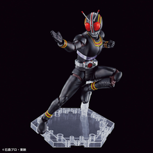 Load image into Gallery viewer, Figure-rise Standard Kamen Rider BLACK - Shiroiokami HobbyTech