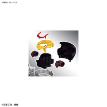 Load image into Gallery viewer, Figure-rise Standard Kamen Rider BLACK - Shiroiokami HobbyTech