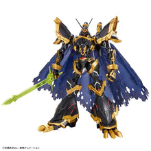 Load image into Gallery viewer, Figure-rise Standard Amplified Alphamon - Shiroiokami HobbyTech
