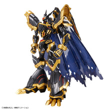 Load image into Gallery viewer, Figure-rise Standard Amplified Alphamon - Shiroiokami HobbyTech