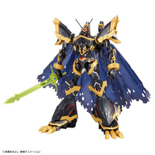 Load image into Gallery viewer, Figure-rise Standard Amplified Alphamon - Shiroiokami HobbyTech