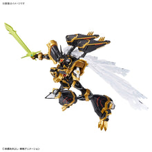 Load image into Gallery viewer, Figure-rise Standard Amplified Alphamon - Shiroiokami HobbyTech