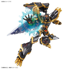 Load image into Gallery viewer, Figure-rise Standard Amplified Alphamon - Shiroiokami HobbyTech