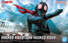 Load image into Gallery viewer, Figure-rise Standard Kamen Rider (Shin Kamen Rider) - Shiroiokami HobbyTech