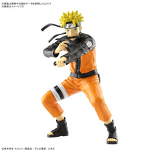 Load image into Gallery viewer, Entry Grade Uchiha Sasuke (Naruto Shippuden) - Shiroiokami HobbyTech