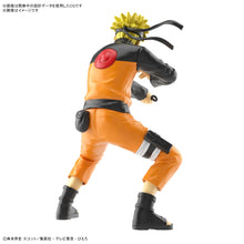 Load image into Gallery viewer, Entry Grade Uchiha Sasuke (Naruto Shippuden) - Shiroiokami HobbyTech