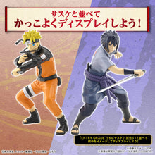 Load image into Gallery viewer, Entry Grade Uchiha Sasuke (Naruto Shippuden) - Shiroiokami HobbyTech