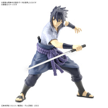 Load image into Gallery viewer, Entry Grade Uchiha Sasuke (Naruto Shippuden) - Shiroiokami HobbyTech