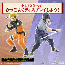 Load image into Gallery viewer, Entry Grade Uchiha Sasuke (Naruto Shippuden) - Shiroiokami HobbyTech