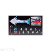 Load image into Gallery viewer, Figure-rise Standard Ultraman Z Original - Shiroiokami HobbyTech