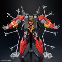 Muatkan imej ke dalam penonton Galeri, 1/144 HG Typhoeus Gundam Chimera (Gundam Build Metaverse) - Shiroiokami HobbyTech