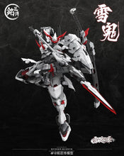 Muatkan imej ke dalam penonton Galeri, Snow Demon Kiyomori Plastic Model Kit Limited Edition - Shiroiokami HobbyTech