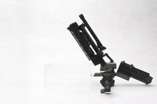Load image into Gallery viewer, 1/72 Armored Core Weapon Unit 018 Large Grenade Cannon OIGAMI (Reissue) - Shiroiokami HobbyTech