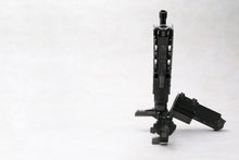 Load image into Gallery viewer, 1/72 Armored Core Weapon Unit 018 Large Grenade Cannon OIGAMI (Reissue) - Shiroiokami HobbyTech