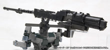Load image into Gallery viewer, 1/72 Armored Core Weapon Unit 018 Large Grenade Cannon OIGAMI (Reissue) - Shiroiokami HobbyTech