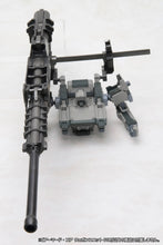 Load image into Gallery viewer, 1/72 Armored Core Weapon Unit 018 Large Grenade Cannon OIGAMI (Reissue) - Shiroiokami HobbyTech