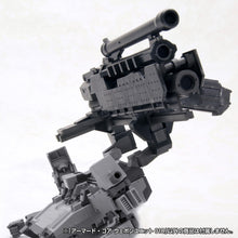 Load image into Gallery viewer, 1/72 Armored Core Weapon Unit 018 Large Grenade Cannon OIGAMI (Reissue) - Shiroiokami HobbyTech