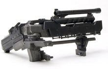 Load image into Gallery viewer, 1/72 Armored Core Weapon Unit 018 Large Grenade Cannon OIGAMI (Reissue) - Shiroiokami HobbyTech