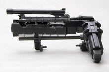 Load image into Gallery viewer, 1/72 Armored Core Weapon Unit 018 Large Grenade Cannon OIGAMI (Reissue) - Shiroiokami HobbyTech