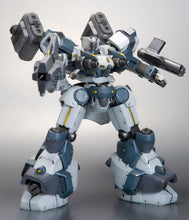 Load image into Gallery viewer, 1/72 MIRAGE C04-ATLAS FOXEYE Ver. (Armored Core) (Reissue) - Shiroiokami HobbyTech