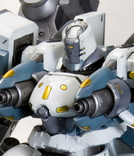 Load image into Gallery viewer, 1/72 MIRAGE C04-ATLAS FOXEYE Ver. (Armored Core) (Reissue) - Shiroiokami HobbyTech