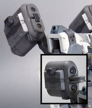 Load image into Gallery viewer, 1/72 MIRAGE C04-ATLAS FOXEYE Ver. (Armored Core) (Reissue) - Shiroiokami HobbyTech