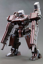 Load image into Gallery viewer, 1/72 GA GAN01-SUNSHINE-E FEEDBACK (ARMORED CORE) (Reissue) - Shiroiokami HobbyTech