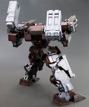 Load image into Gallery viewer, 1/72 GA GAN01-SUNSHINE-E FEEDBACK (ARMORED CORE) (Reissue) - Shiroiokami HobbyTech