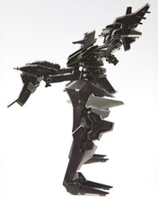 Load image into Gallery viewer, 1/72 Aspina X-Sobrero Fragile Armored Core (Reissue) - Shiroiokami HobbyTech