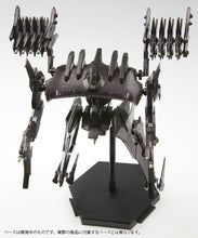 Load image into Gallery viewer, 1/72 Aspina X-Sobrero Fragile Armored Core (Reissue) - Shiroiokami HobbyTech