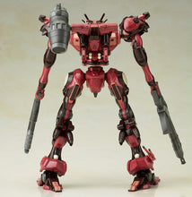 Load image into Gallery viewer, Algebra Soluh Barbaroi (Reissue) - Shiroiokami HobbyTech