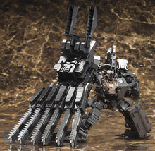 Load image into Gallery viewer, 1/72 UCR-10/A Vengeance (Armored Core V) (Reissue) - Shiroiokami HobbyTech