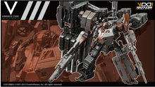Load image into Gallery viewer, 1/72 UCR-10/A Vengeance (Armored Core V) (Reissue) - Shiroiokami HobbyTech