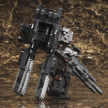 Load image into Gallery viewer, 1/72 UCR-10/A Vengeance (Armored Core V) (Reissue) - Shiroiokami HobbyTech