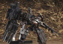 Load image into Gallery viewer, 1/72 UCR-10/A Vengeance (Armored Core V) (Reissue) - Shiroiokami HobbyTech