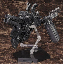 Load image into Gallery viewer, 1/72 Overed Weapon Set (ARMORED CORE V) (Reissue) - Shiroiokami HobbyTech